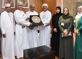Bank Muscat Celebrates Relocation of Athaiba Branch with Enhanced Services