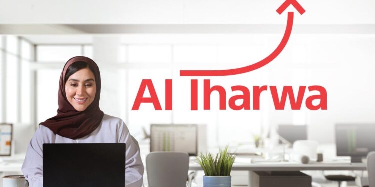 Bank Muscat Successfully Launches its “Al Tharwa” Investment Fund