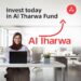 Bank Muscat Successfully Launches its “Al Tharwa” Investment Fund 8 Bank Muscat Successfully Launches its “Al Tharwa” Investment Fund