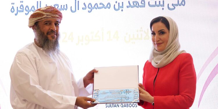 تحت شعار "ساعة وردية" محافظة شمال الشرقية تحتفي بيوم المرأة العمانية 1 تحت شعار “ساعة وردية” محافظة شمال الشرقية تحتفي بيوم المرأة العمانية