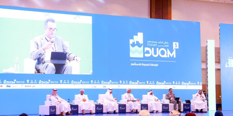 انطلاق أعمال ملتقى الدقم الخامس "الاقتصاد الأزرق.. الوجهة الجديدة للاستثمار" 1 انطلاق أعمال ملتقى الدقم الخامس “الاقتصاد الأزرق.. الوجهة الجديدة للاستثمار”