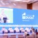 انطلاق أعمال ملتقى الدقم الخامس “الاقتصاد الأزرق.. الوجهة الجديدة للاستثمار”