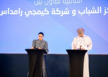 كيمجي رامداس ومركز الشباب يوقعان اتفاقية تعاون