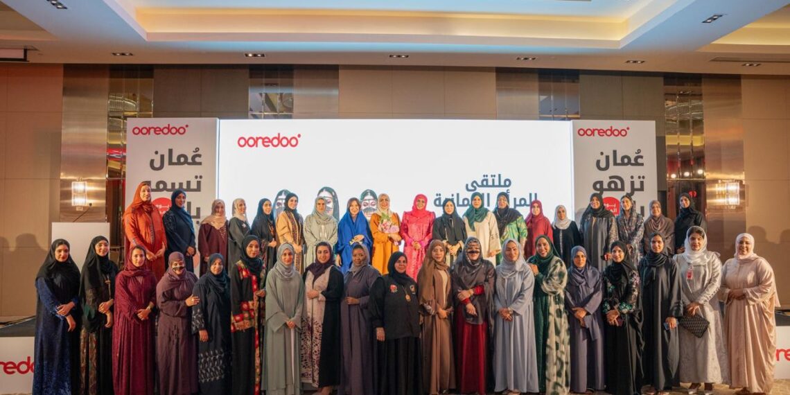 أوريدو تختتم بنجاح ملتقى المرأة العُمانية السابع 1 أوريدو تختتم بنجاح ملتقى المرأة العُمانية السابع