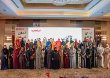 أوريدو تختتم بنجاح ملتقى المرأة العُمانية السابع
