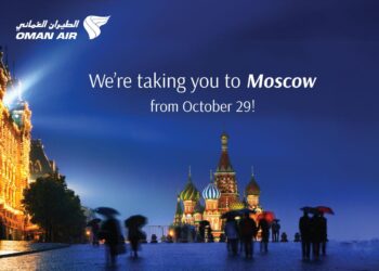 Oman Air Expands Moscow Service for Winter with up to Six Weekly Flights