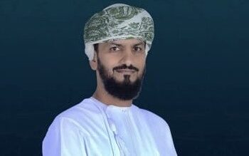 قرار بتشكيل بعثة الحج العُمانية لعام 1446هـ