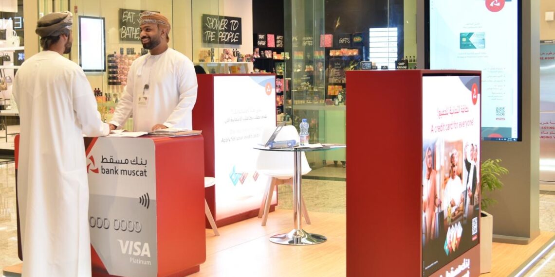 Bank Muscat promotes its credit cards at the Mall of Oman and City Centre Muscat 1 Bank Muscat promotes its credit cards at the Mall of Oman and City Centre Muscat
