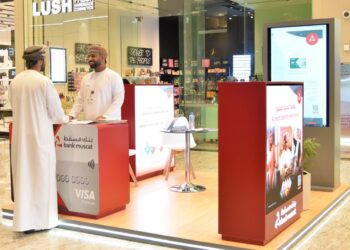 بنك مسقط يطلق مجدّدا حملة تعريفية بمزايا وعروض البطاقات الائتمانية