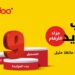 أوريدو انضم إلينا في رحلة العطاء وساهم في الخير من خلال مزاد أوريدو للأرقام المميزة ! 10 أوريدو انضم إلينا في رحلة العطاء وساهم في الخير من خلال مزاد أوريدو للأرقام المميزة !