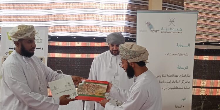 هيئة البيئة بشمال الشرقية تشارك في الخيمة التوعوية بولاية سناو 1 هيئة البيئة بشمال الشرقية تشارك في الخيمة التوعوية بولاية سناو