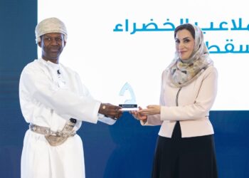 Bank Muscat Honoured with the Prestigious North Batinah Award for Social InvestmentFor its successful “Green Sports” programme