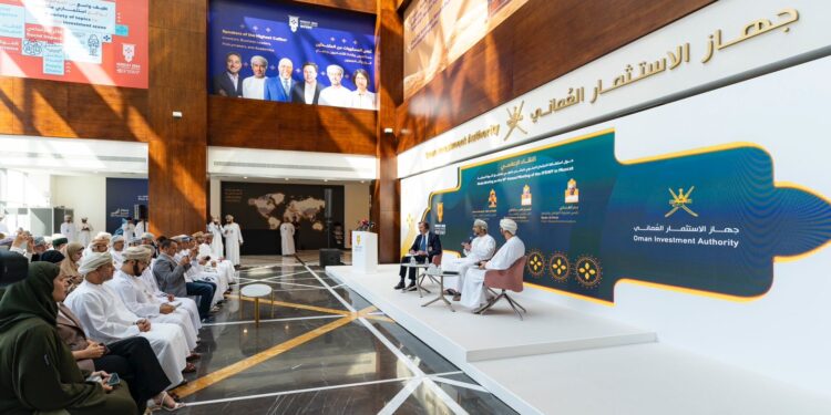 Oman Investment Authority Announces Preparations to Host the World’s Largest Gathering of Sovereign Wealth Funds in History