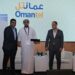 عمانتل تتوج بجائزة “قائد تجربة العملاء” ضمن جوائز CX Connect في دبي