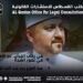 في رحاب القرآن.. نبع الأمل في عصور الشدة