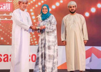 Bank Muscat Best Performing Company Listed on Muscat Stock Exchange