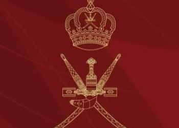 الأمانة العامة لمجلس الوزراء تعلن وظيفتين  شاغرتين