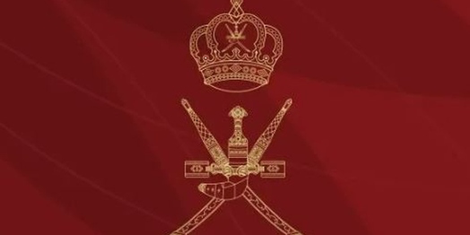 الأمانة العامة لمجلس الوزراء تعلن وظيفتين شاغرتين 1 الأمانة العامة لمجلس الوزراء تعلن وظيفتين شاغرتين