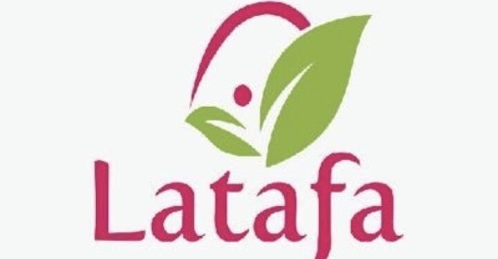 شركة لطافة لمستحضرات التجميل تعلن وظيفة شاغرة