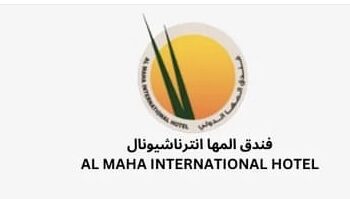 فندق المها الدولي يعلن وظيفة شاغرة
