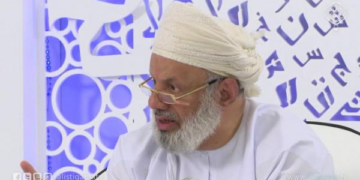 الفاجعة المدوية