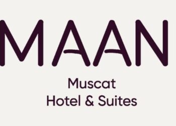 فندق وأجنحة معاني مسقط يعلن وظيفة شاغرة