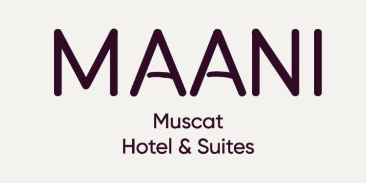 فندق وأجنحة معاني مسقط يعلن وظيفة شاغرة