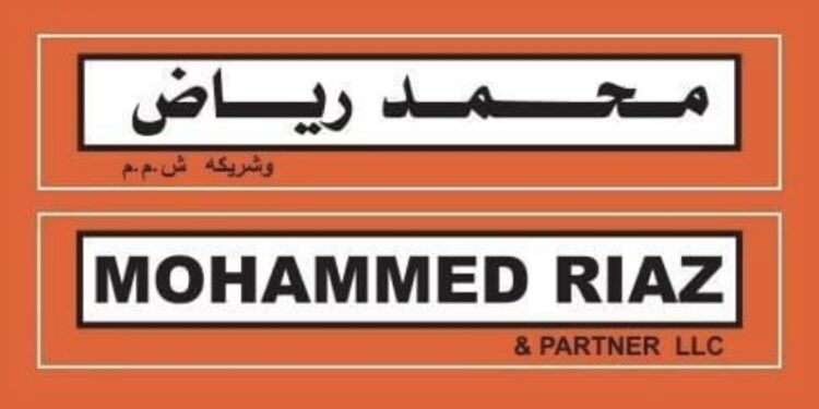 مجموعة محمد رياض وشريكه تعلن وظيفة شاغرة 1 مجموعة محمد رياض وشريكه تعلن وظيفة شاغرة