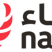 مجموعة نماء القابضة تعلن وظيفة شاغرة