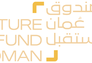 صندوق عمان المستقبل يعلن أول دفعة من مشروعاته الاستثمارية تتجاوز قيمتها 830 مليون ريال