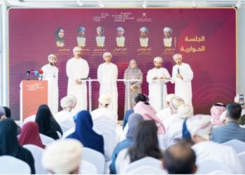 Future Fund Oman Unveils the First Batch of Investment Projects with an Overall Value of OMR +830mn