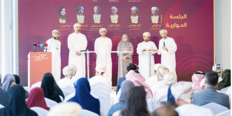 Future Fund Oman Unveils the First Batch of Investment Projects with an Overall Value of OMR +830mn