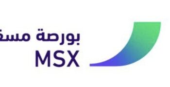 بورصة مسقط تعلن إطلاق البرنامج التدريب “Level Up” في نسختة الخامسة