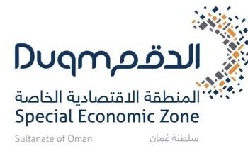 اطلاق مبادرة “تمكين” للباحثين عن عمل بالدقم