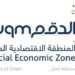 اطلاق مبادرة “تمكين” للباحثين عن عمل بالدقم