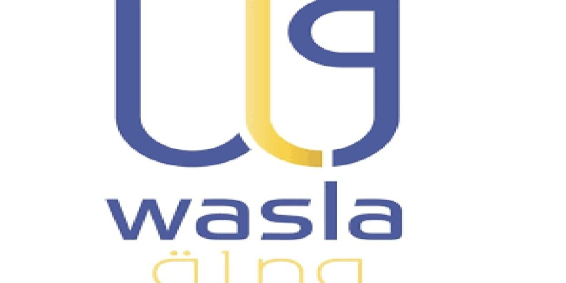 مجموعة وصلة تعلن وظيفة شاغرة