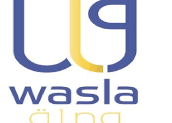 مجموعة وصلة تعلن وظيفة شاغرة