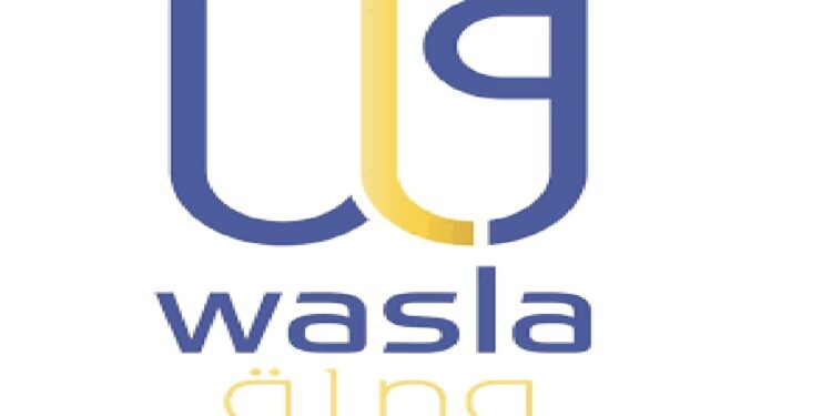 مجموعة وصلة تعلن وظيفة شاغرة