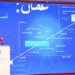 بدء أعمال الدورة الخامسة من “منتدى عُمان للقيمة المحلية المُضافة”