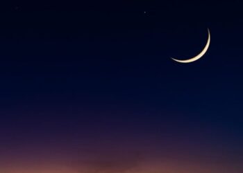 عدم ثبوت رؤية هلال شهر ربيع الآخر لعام 1446هـ