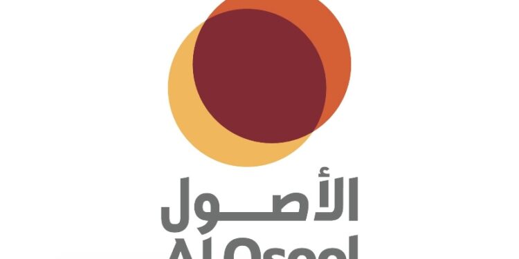 مجموعة الأصول العقارية تعلن فرصة تدريبية