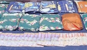 ضبط 4 أشخاص لحيازتهم 16 كيلوجرامًا من مخدر الحشيش في ظفار