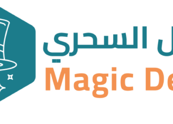 شركة التوصيل السحري تعلن وظائف شاغرة