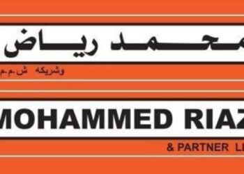 شركة محمد رياض وشريكه تعلن وظائف شاغرة