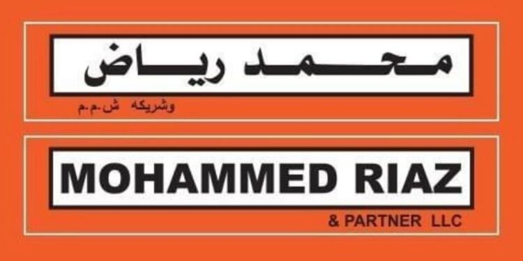 شركة محمد رياض وشريكه تعلن وظائف شاغرة