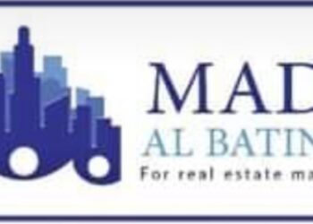 مجموعة مدى الباطنة تعلن وظائف شاغرة