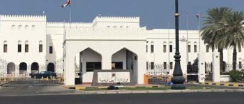 سلطنة عُمان تحث المواطنين بضرورة العودة الفورية للوطن من البلاد التي تشهد توترات