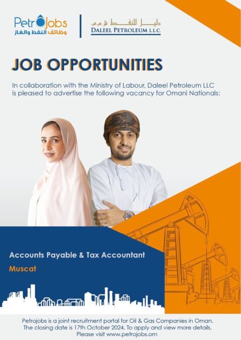شركة دليل للنفط تعلن وظائف شاغرة 2 IMG 3200