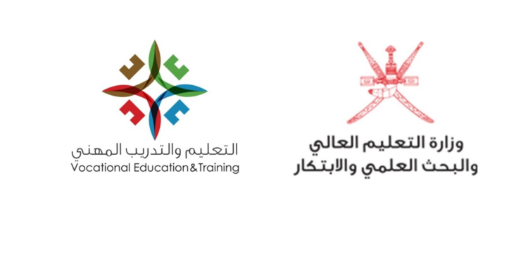 فتح باب التسجيل لدورات تنمية المجتمع المحلي بالكليات المهنية 1 فتح باب التسجيل لدورات تنمية المجتمع المحلي بالكليات المهنية