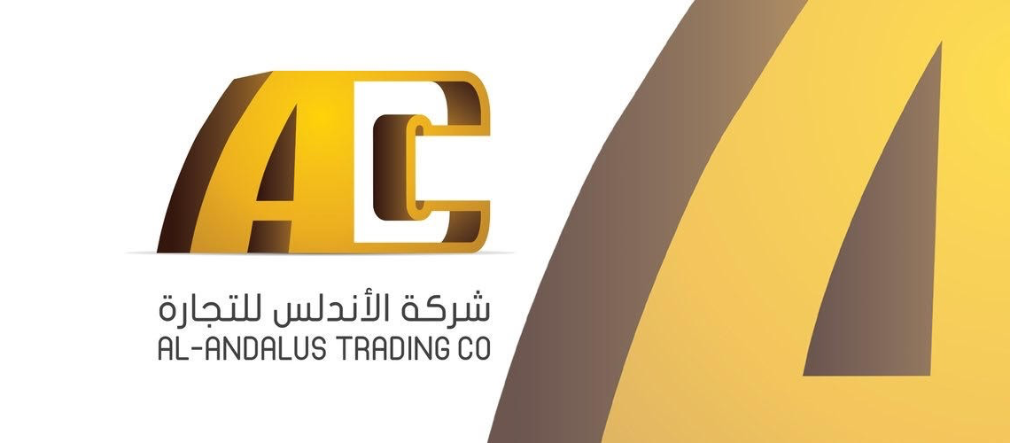 شركة الأندلس للتجارة والاستثمار تعلن فرصة تدريبية